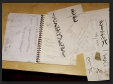 text-design-sketchbook